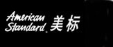 美标