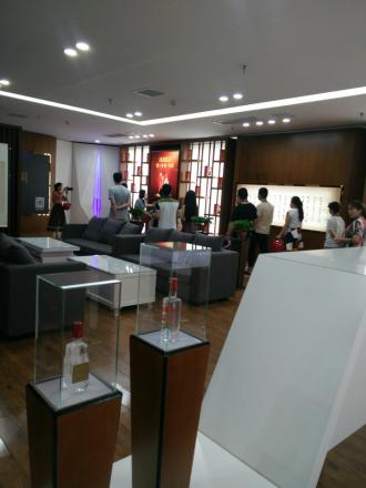 国窖之旅年份酒库展厅.jpg