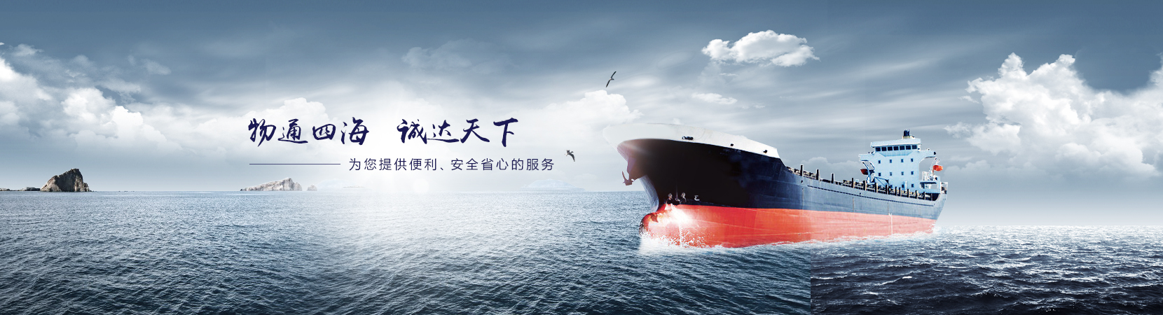 幻灯2